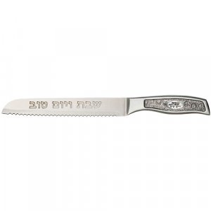 Stainless Steel Challah Knife with Decorative Swirling Design Plaque on Handle