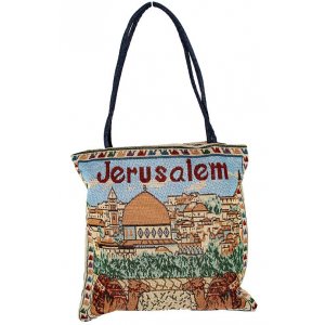 Colorfully Embroidered Tote Bag with Jerusalem Design, Zippered Fabric