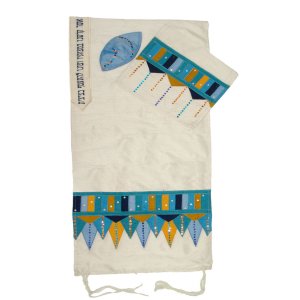 Rikmat Elimelech "Blue Marrakesh" Tallit