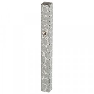 Silver Aluminum Mezuzah Case with Bubble Design, Silver Shin  Choice of Sizes