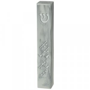 Gray Polyresin Marble Design Mezuzah Case, Shema Prayer Words - 12 cm Scroll