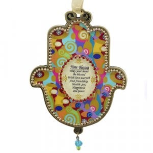 Iris Design, English Home Blessing Hamsa Wall Plaque - Colorful Beaded Pop Art