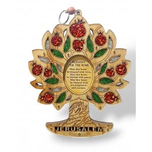 Wood Wall Hanging, Colorful Tree of Life with Leafy Pomegranates - Home Blessing