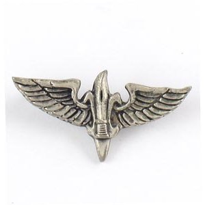 Israeli Army Lapel Pin - Nachal Brigade Emblem