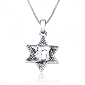 Sterling Silver Pendant Necklace, Engraved Star of David Enclosing Chai Letters