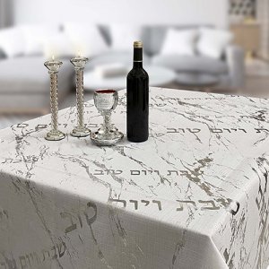 Polyester Shabbat and Yom Tov Tablecloth - Silver Marble Design