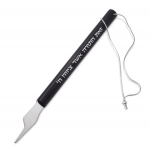 Adi Sidler Contemporary Torah Pointer, Etched Hebrew Words - Black