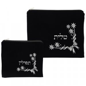 Navy Blue Velvet Tallit & Tefillin Bag Set - Silver Flower Embroidery in Corner