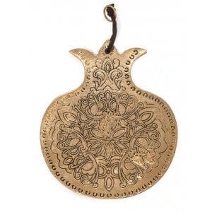 Replica of Antique Morocco Pomegranate Lamp Pendant from Israel Museum - Gold