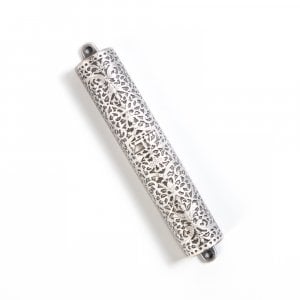 Israel Museum Silver Plate Mezuzah Case - Replica of Silver Bible Binding, Augsburg Germany