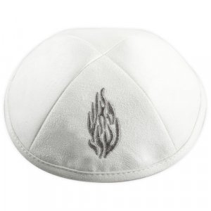 White Linen Like Kippah with Breslav My Fire Ha'Esh Sheli Cloth Kippah Yarmulke