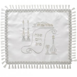 White Satin Challah Cover, Silver Embroidery - Shabbat Design