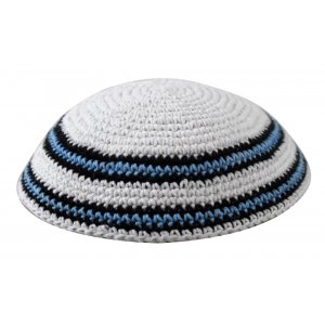 White Knitted Kippah with Blue, Black and White Border Stripes