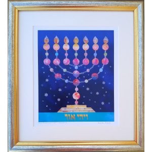 Dvora Black Print of Colorful Menorah and Stars of David Hand Painted on Lucite