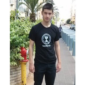 Mossad and Menorah Emblem Short Sleeve T-Shirt