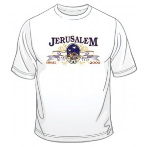 Jerusalem - Israel T-Shirt