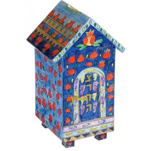 Yair Emanuel Blue House-Shaped Wood Tzedakah Charity Box - Pomegranates