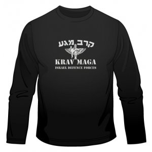 IDF Krav Maga Long Sleeved T-Shirt