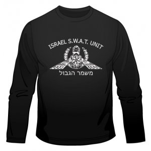 Israeli S.W.A.T. "Yamam" Unit Long Sleeved T-Shirt