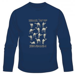 Israel Camels Long Sleeved T-Shirt