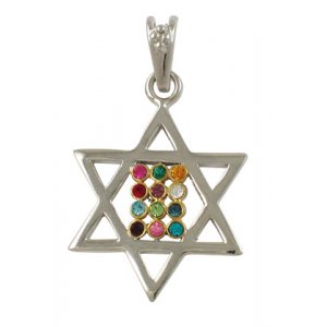 Gold Filled Two Tone Star of David Choshen Pendant