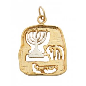 Gold Filled Two Tone Menorah Chai Pendant