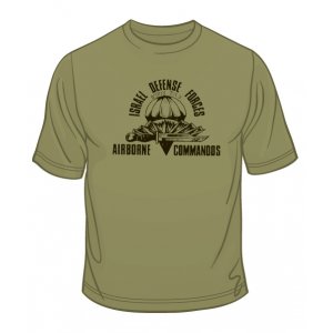 Israeli Airborne Commandos T-Shirt