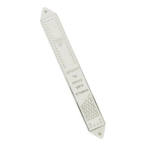 White Plastic Mezuzah Case - Silver Kotel Design with Shema Words