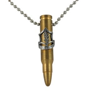 Necklace, Bronze Israeli Rifle Bullet Pendant and IDF Emblem - Ball Chain