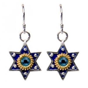 Sun Star of David Earrings by Ester Shahaf