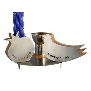 Shraga Landesman Pomegranate 4-Pce Havdalah Set - Wood Steel Nickel Silver