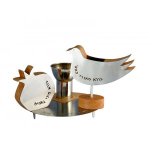 Shraga Landesman Pomegranate Dove 4-Pce Havdalah Set - Wood Steel Nickel Silver