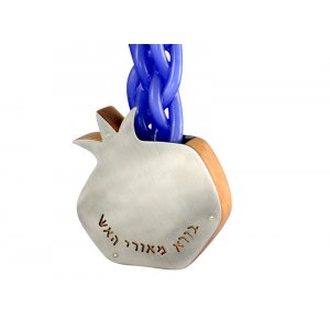 Shraga Landesman Pomegranate Candle Holder - Wood and Stainless Steel