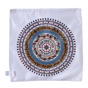 Dorit Judaica Matzah Cover, Pomegranate Circle Design - Hebrew Haggadah Text