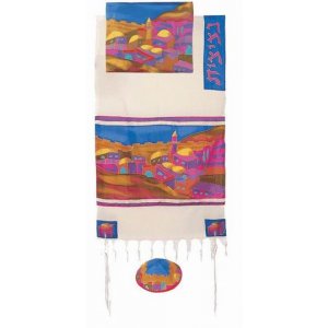 Yair Emanuel Hand Woven Cotton and Silk Tallit Set - Colorful Jerusalem Images