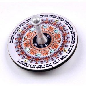 Dorit Judaica Decorative Song Words Dreidel  Intricate Floral Design