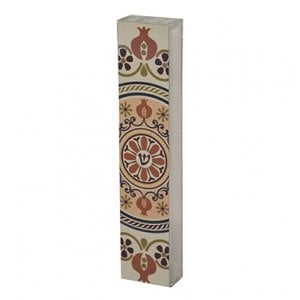 Dorit Judaica Lucite and Aluminum Mezuzah Case  Pomegranates Mandala Design