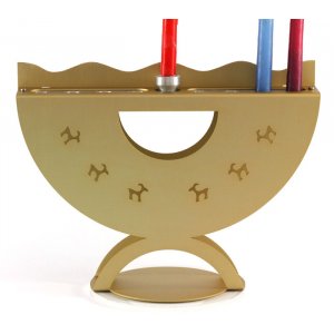 Shraga Landesman Aluminum Curved Hanukkah Menorah, Ibex Design - Gold