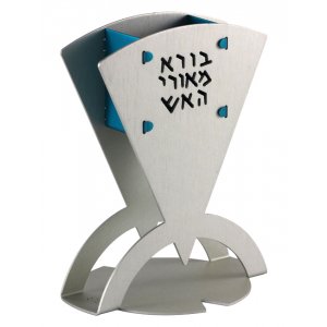 Shraga Landesman Curved Engraved Havdalah Candle Holder - Aluminum