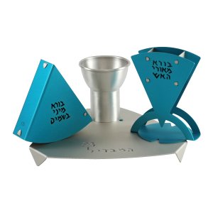 Shraga Landesman Turquoise and Silver 4-Piece Havdalah Set - Aluminum