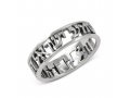 925 Sterling Silver Ring with Engraved Shema Yisrael Prayer in Hebrew