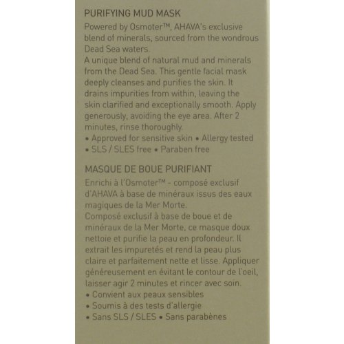 AHAVA Purifying Mud Mask