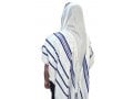 Acrylic Non-Slip Tallit, Textured Checkerboard Weave - Silver and Blue Stripes