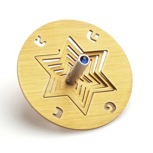 Adi Sidler Aluminum Chanukah Dreidel and Stand, Star of David - Gold