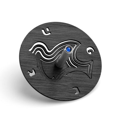 Adi Sidler Brushed Aluminum Chanukah Dreidel, Dove of Peace - Black