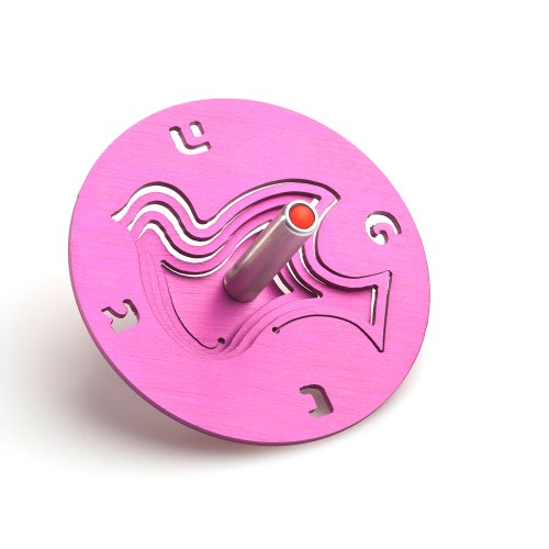 Adi Sidler Brushed Aluminum Chanukah Dreidel, Dove of Peace - Pink