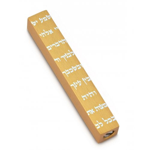 Adi Sidler Mini Mezuzah Case, Decorative Shema Words - Gold