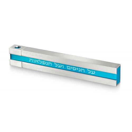 Adi Sidler Pocket Chanukah Menorah with Sliding Top - Turquoise and Silver