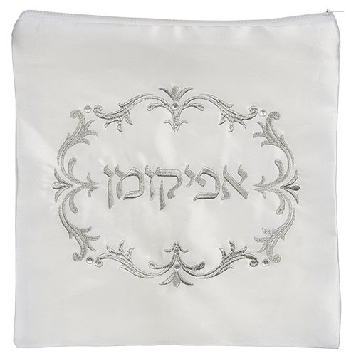 Afikoman Bag of Satin Polyester - Silver Embroidery