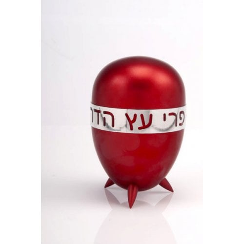 Agayof - Prestigious Gleaming Anodized Aluminium Etrog holder